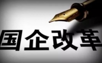ժ