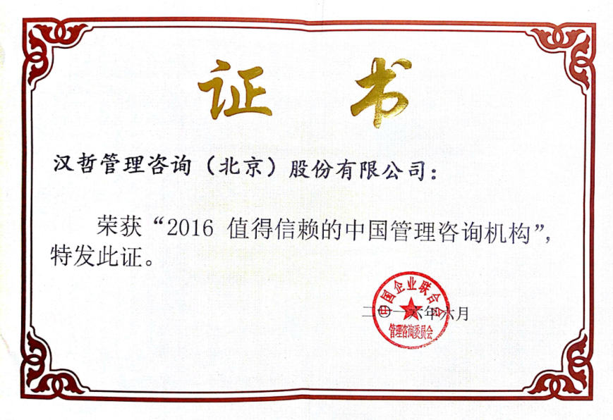 ŷABGѯٻ2016ֵйѯ