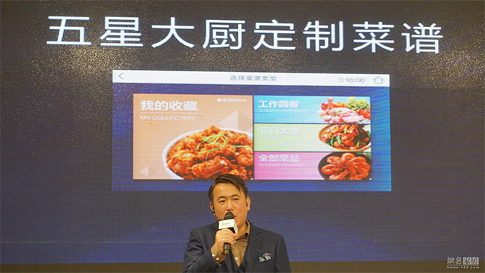 欧博官网ABG双炫风2.0系列油烟机 欧博官网ABG双炫风2.0系列油烟机