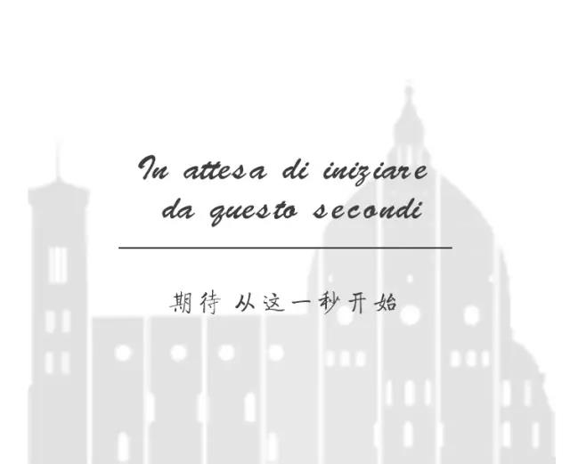 üƴʦEnrico TonucciSAKURAŷABGǩЭ