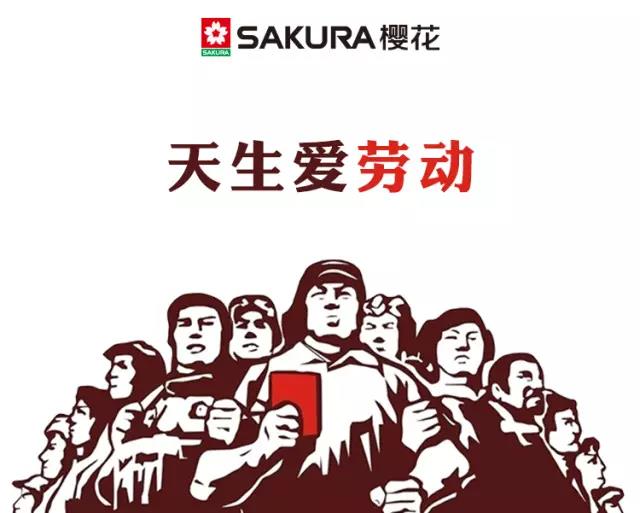 SakuraŷABGרҵƷ