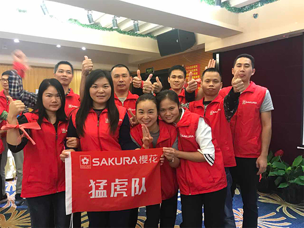 SAKURAŷABGƷ֪ʶǿѵС