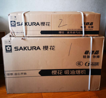 低调简约的欧博官网ABG外包装 低调简约的欧博官网ABG外包装