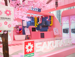 厨卫新浪潮，SAKURA樱花幸福列车快闪活动浪漫收官