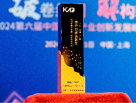 破卷纾困 解构新质：SAKURA樱花再次斩获“用户口碑品牌奖” 和 “创新产品奖”
