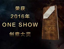 ȲսONE SHOWøҰƽ