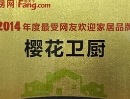 2014ѻӭļҾƷơŷABG
