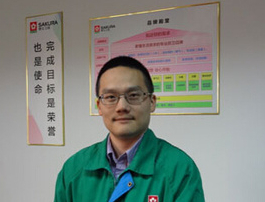 艾肯家电网：《樱花卫厨张永政：不惧被山寨，紧握需求脉动》